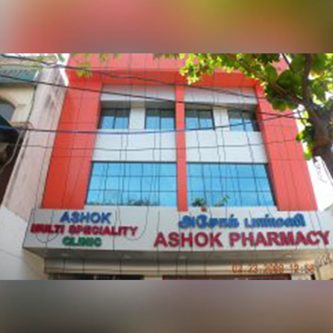 Rajni's-Shanmuga-Complex